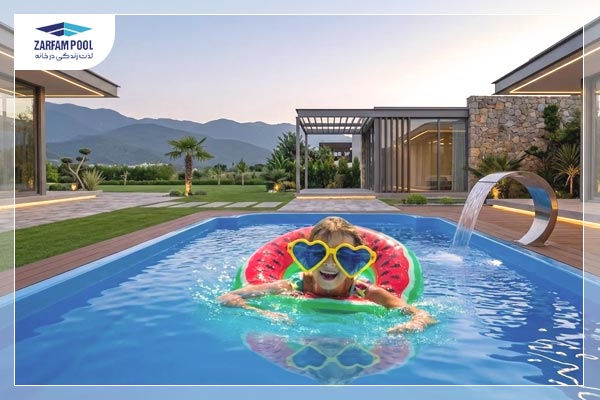 استخر فایبرگلاس کودک